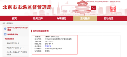 &#20061;&#28216;&#24179;&#21488;&#45;&#20061;&#28216;&#40;&#20013;&#22269;&#41;&#19968;&#31449;&#24335;&#26381;&#21153;&#24179;&#21488;
