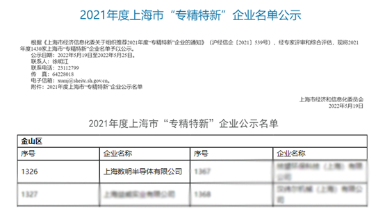 &#20061;&#28216;&#24179;&#21488;&#45;&#20061;&#28216;&#40;&#20013;&#22269;&#41;&#19968;&#31449;&#24335;&#26381;&#21153;&#24179;&#21488;