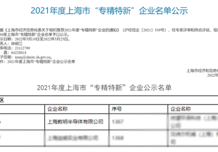 &#20061;&#28216;&#24179;&#21488;&#45;&#20061;&#28216;&#40;&#20013;&#22269;&#41;&#19968;&#31449;&#24335;&#26381;&#21153;&#24179;&#21488;